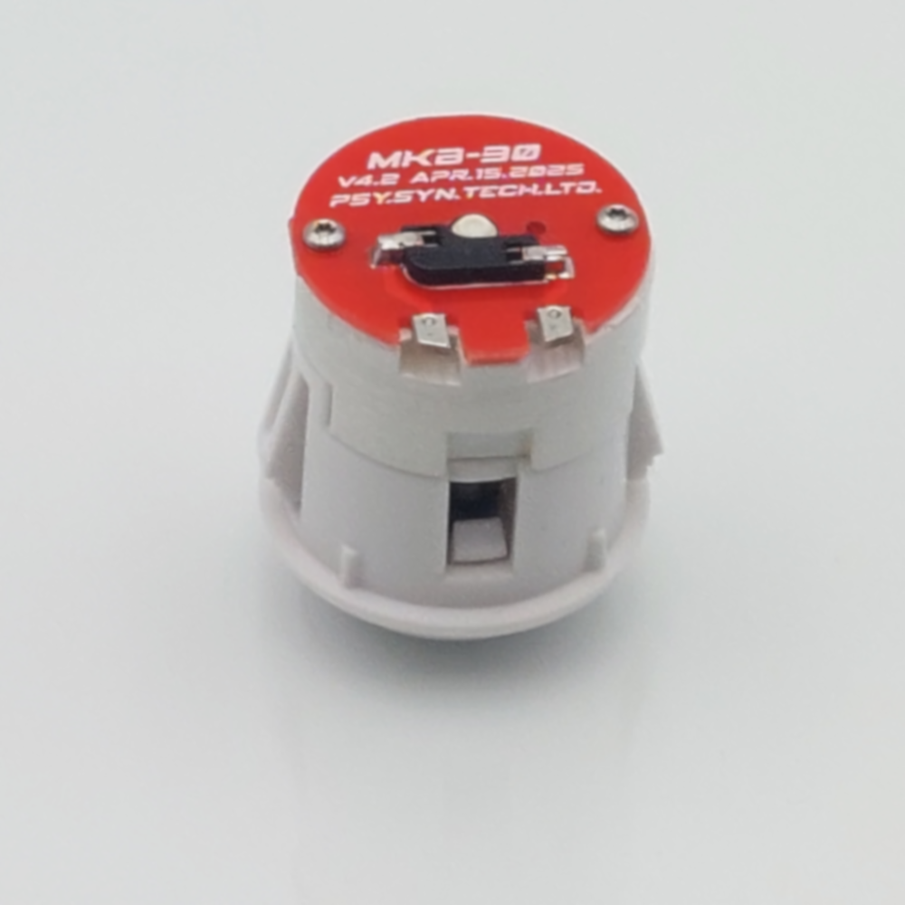 MKB-30 Arcade Pushbuttons (Set of 8) + Care Kit